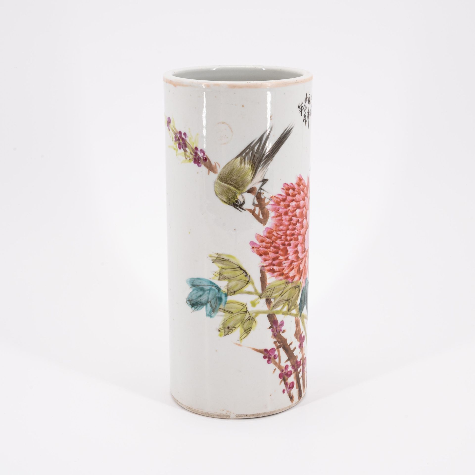 PORCELAIN VASE FAMILLE ROSE DECORATED WITH PEONIES - Image 4 of 6