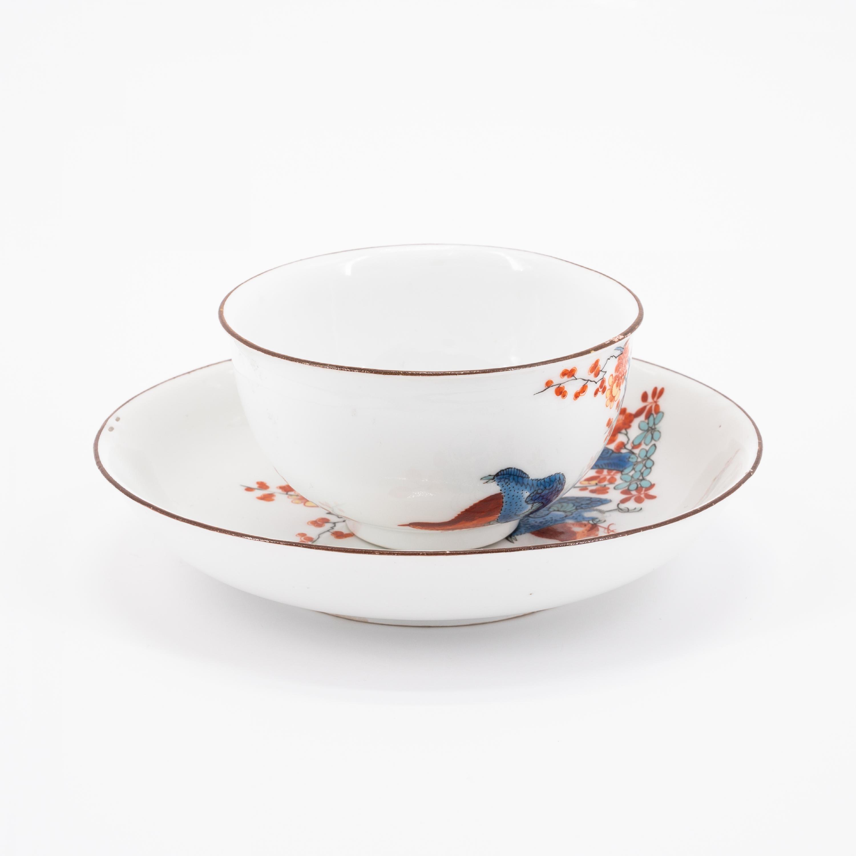 ONE PORCELAIN CUP AND SAUCER WITH QUAIL DECOR & TWO CUPS WITH PURPLE BACKGROUND AND BIRD DECOATIONS - Image 9 of 11
