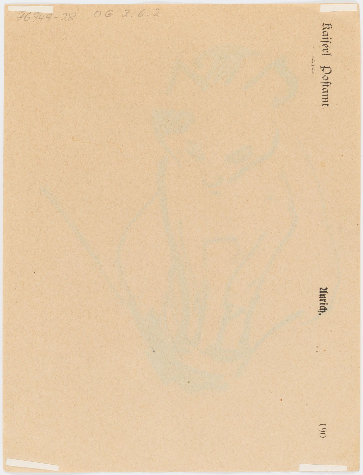 Ernst Ludwig Kirchner: Junge Katze - Bild 3 aus 3
