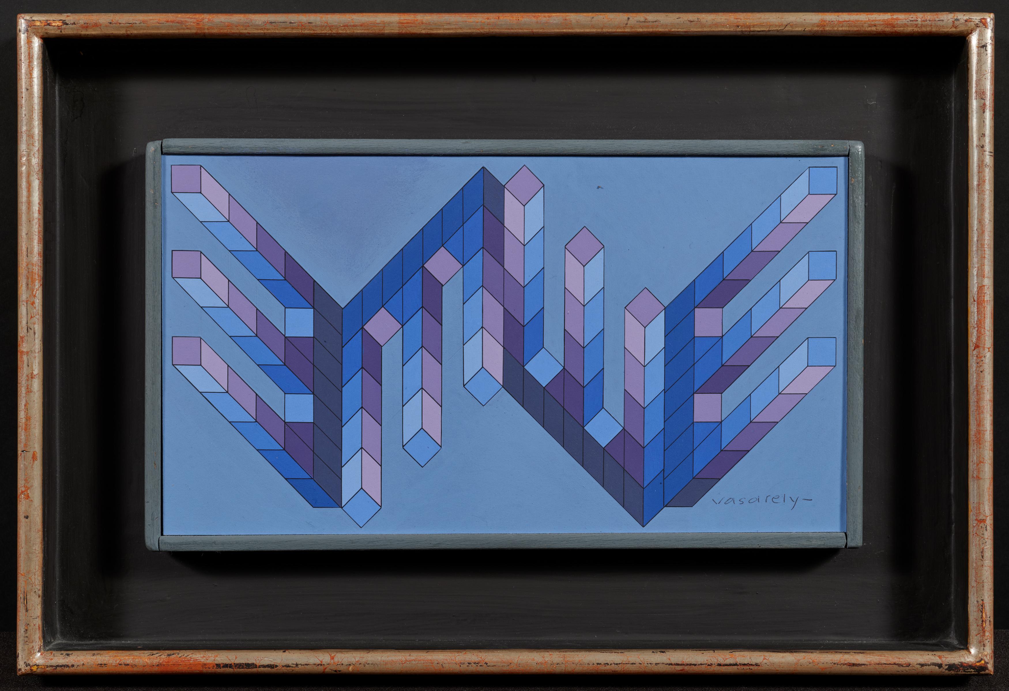 Victor Vasarely: V.V. - Image 3 of 5