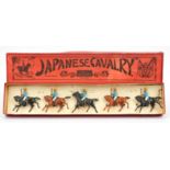Britains - Set 135 - Japanese Cavalry [1904 First Version]