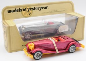 Matchbox (Models of Yesteryear) Y20 Mercedes 540K Pre-production colour trial 