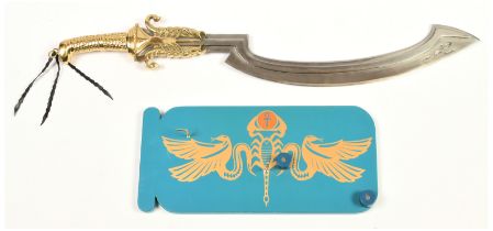 The Scorpion King's Sword with Plaque - The Mummy