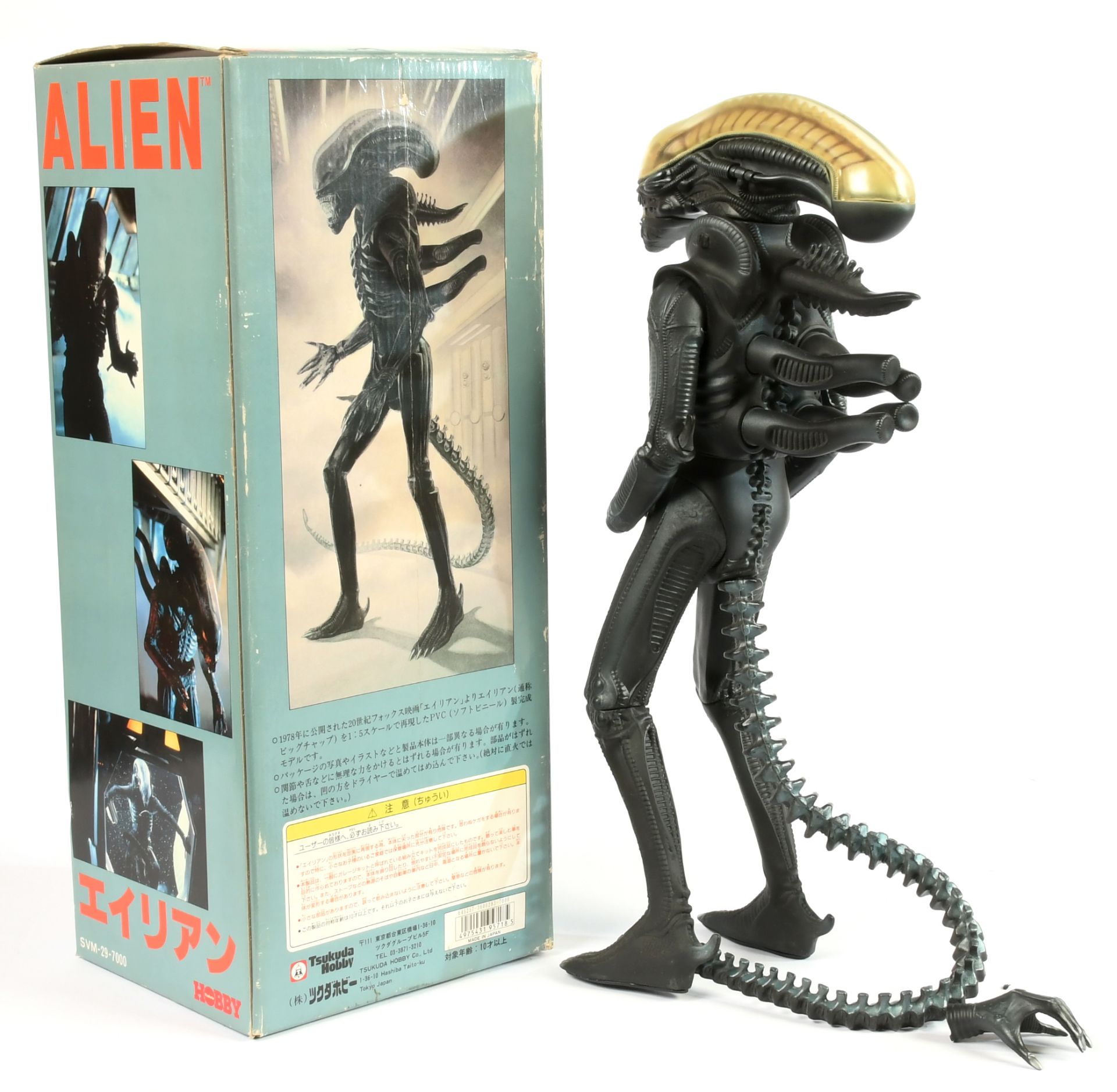 Tsukuda Alien 1:5 scale PVC completed Model - Bild 2 aus 2