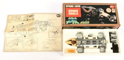 Popy 1975 Die-cast Space 1999 Space Eagle