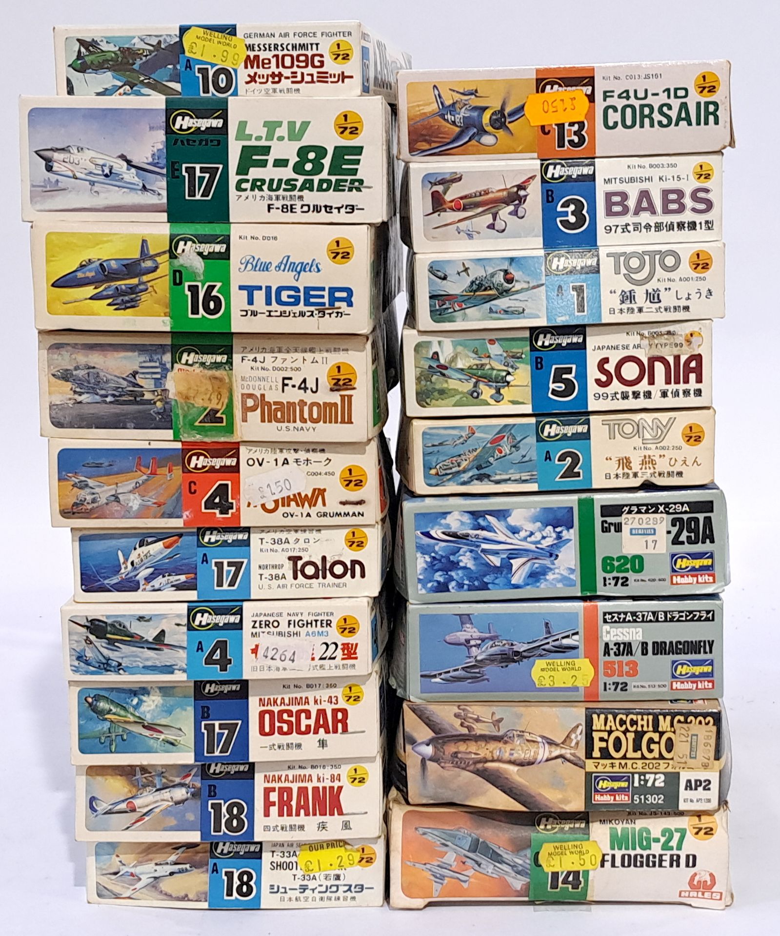 Hasegawa a mixed boxed group of 1/72 scale Planes to include B5 Japanese Army Type 99 Sonia, D16 ...