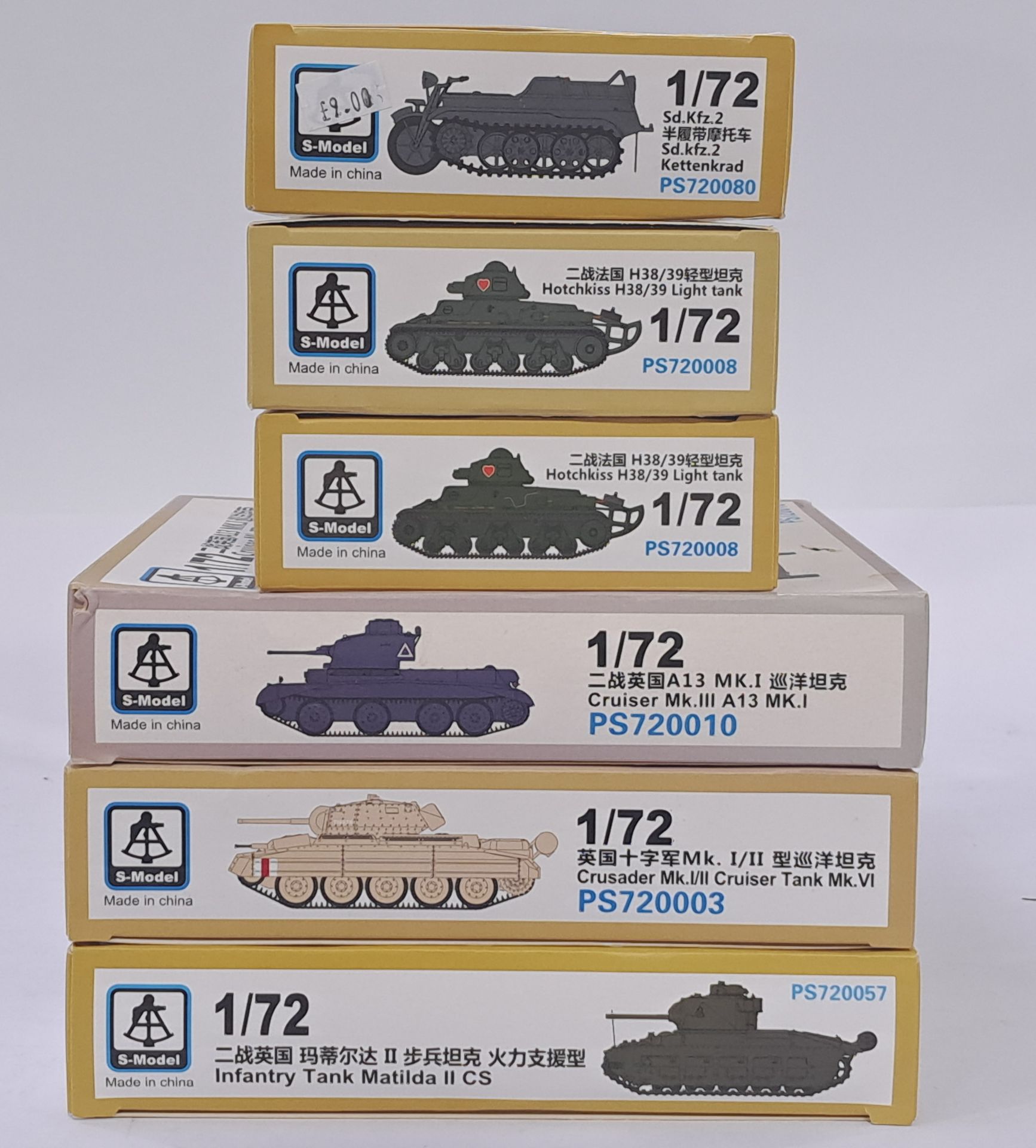 S-Models a mixed boxed 1/72 scale tank group to include PS720057 Infantry Tank Matilda II CS, PS7...