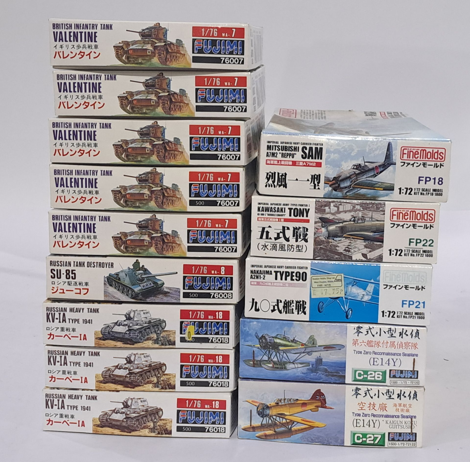 Fujimi & FineMolds a mixed boxed group of 1/72 scale tanks and planes to include Fujimi 76007 Bri...