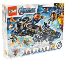 Lego 76153 Marvel Avengers - Avengers Helicarrier, within Near Mint sealed packaging.