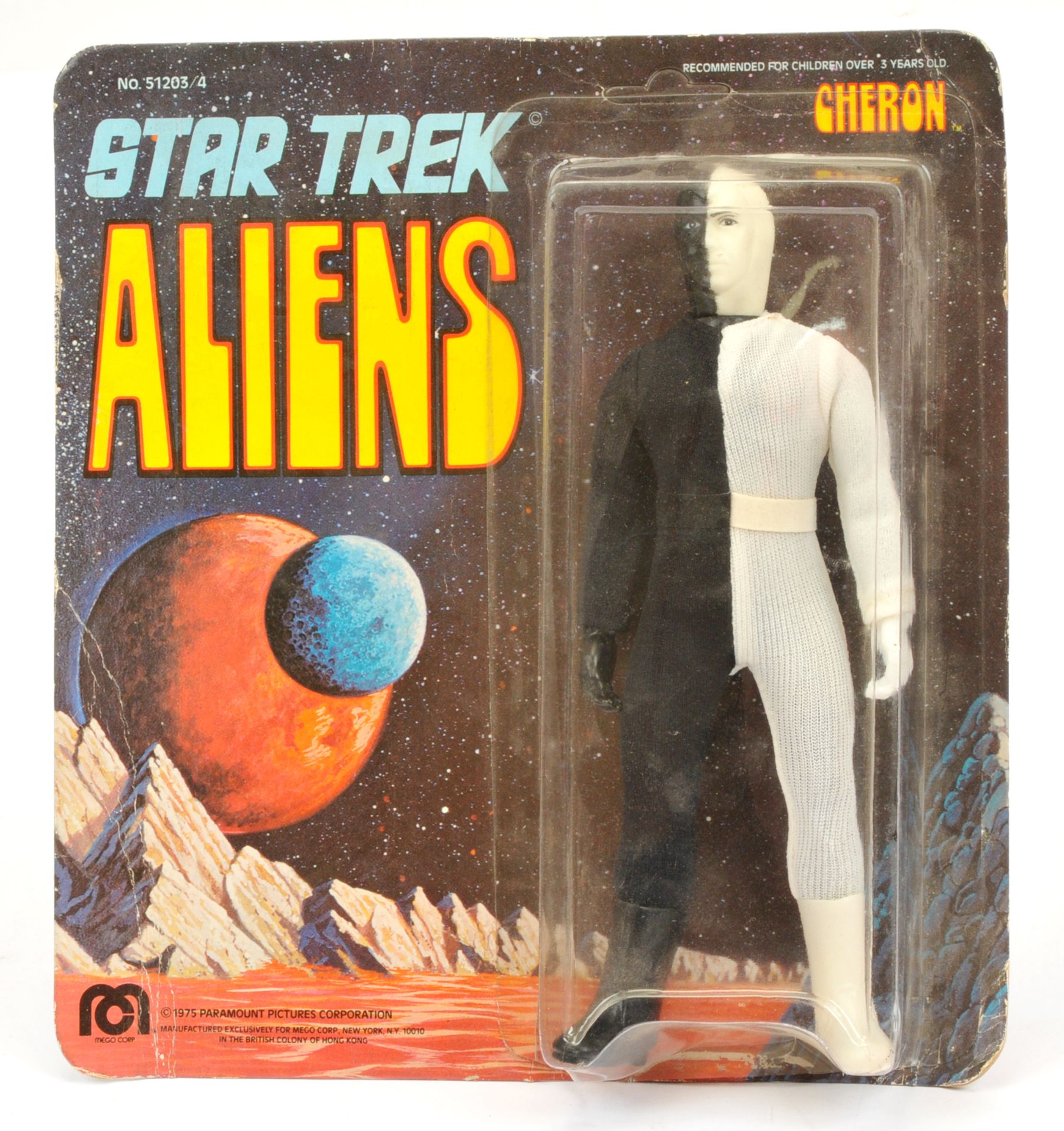 Mego Star Trek Aliens Cheron 8 Inch Action Figure