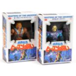 Super7 Masters of the Universe Japanese figures x 2