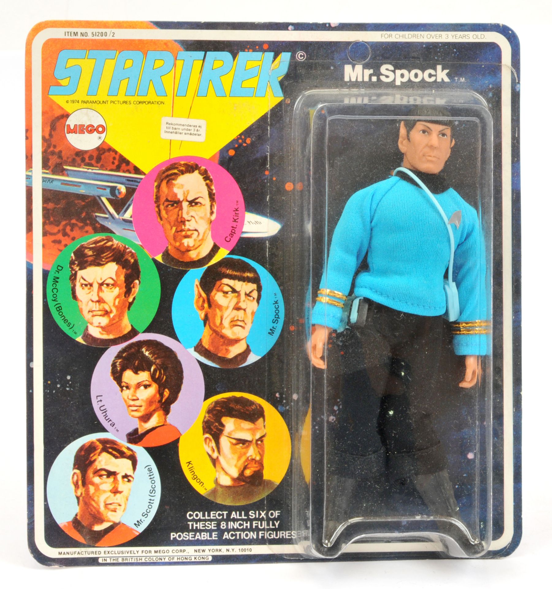 Mego Star Trek vintage Mr. Spock 8" figure