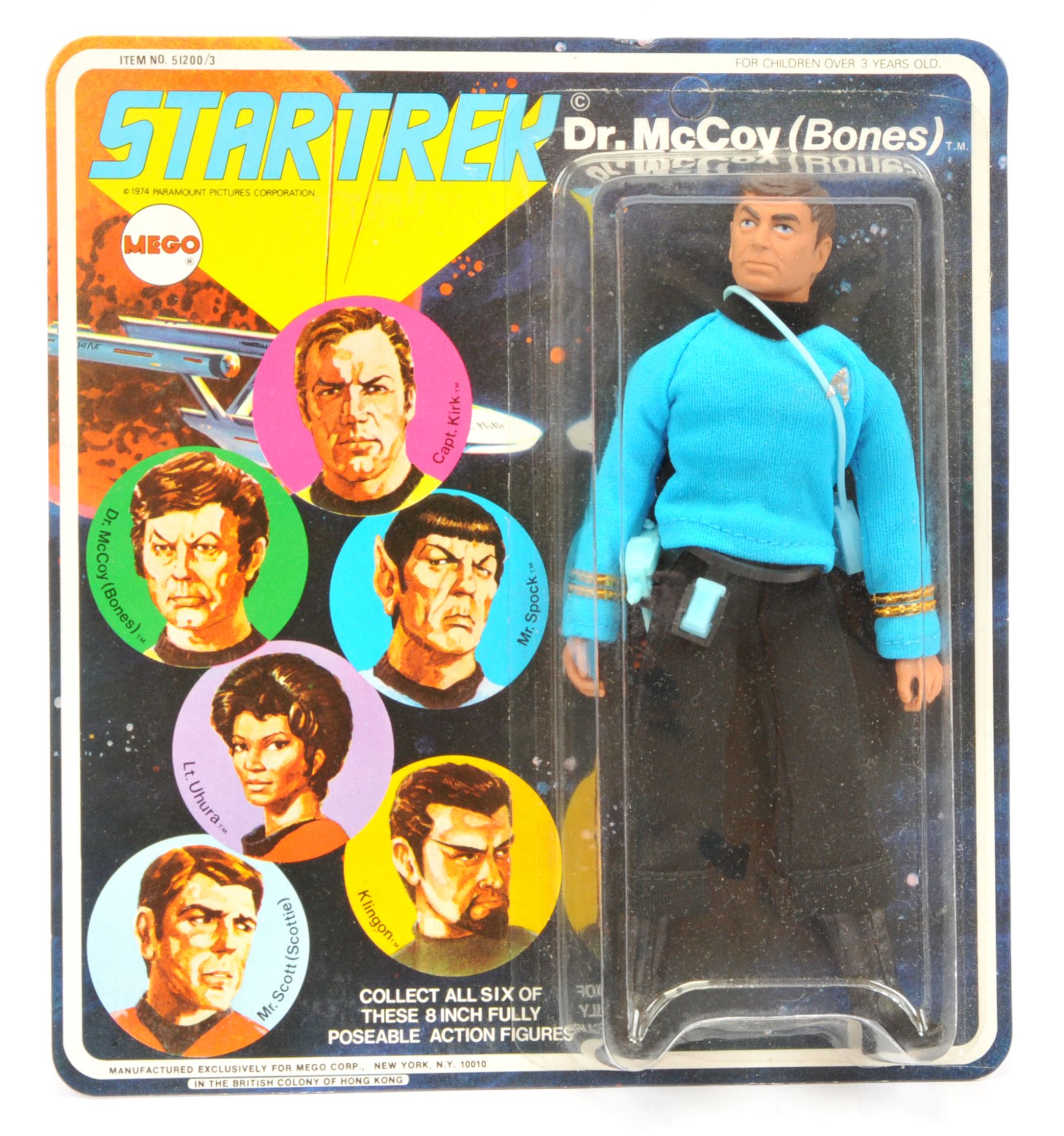 Mego Star Trek 8" vintage Dr. McCoy (Bones) action figure