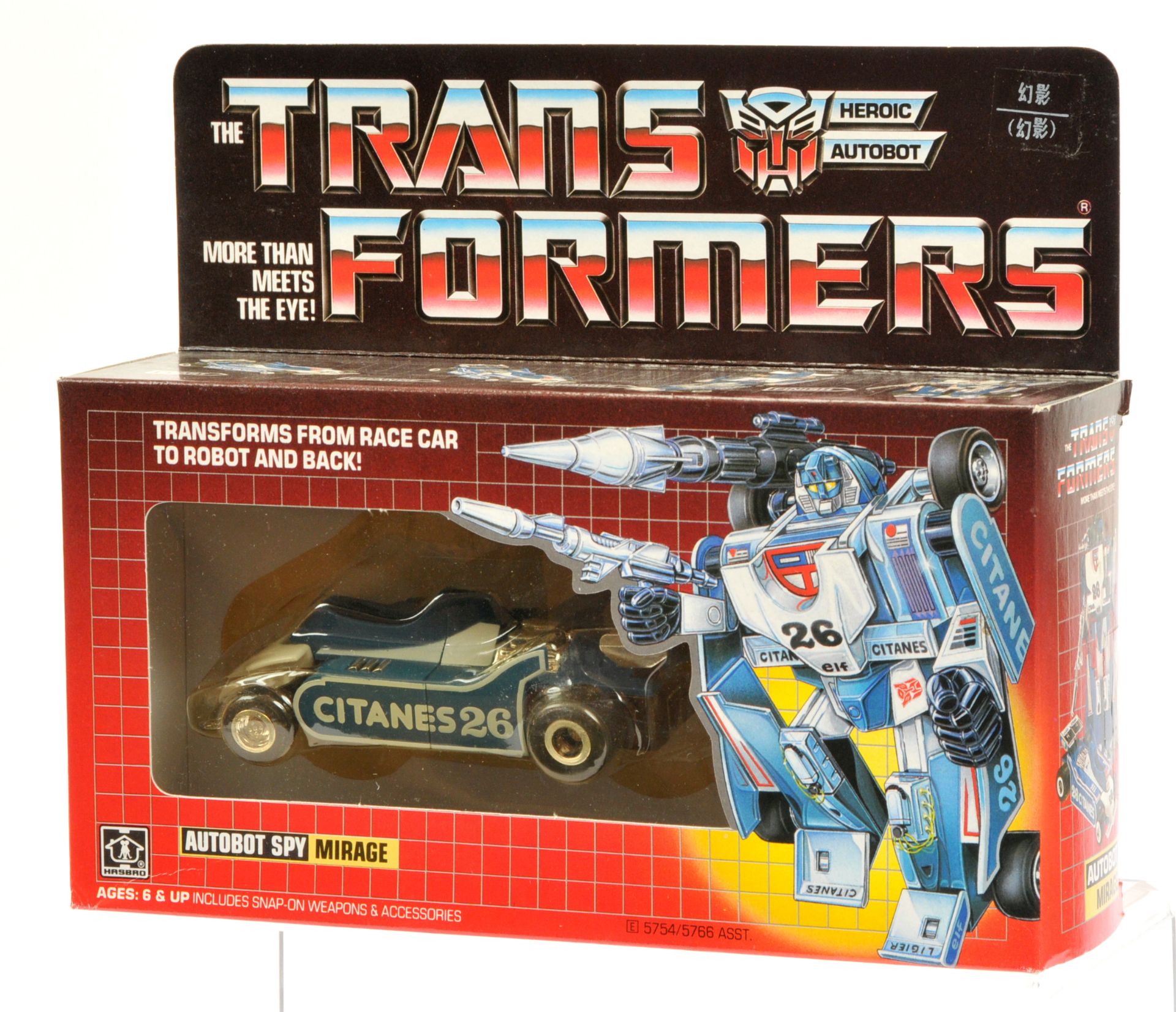 Hasbro Transformers G1, Series 1, Autobot Spy Mirage