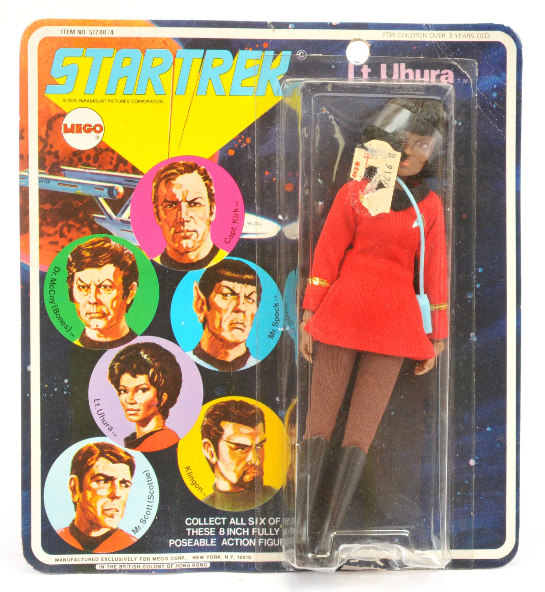 Mego Star Trek 8" vintage Lt. Uhura action figure