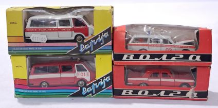 Russian diecast Car group. Although unchecked for completeness, conditions appear to be Good plus...