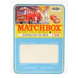 Matchbox Pinters Proof Sample Blister Pack Backing Card for the proposed 35c Merryweather Fire En...