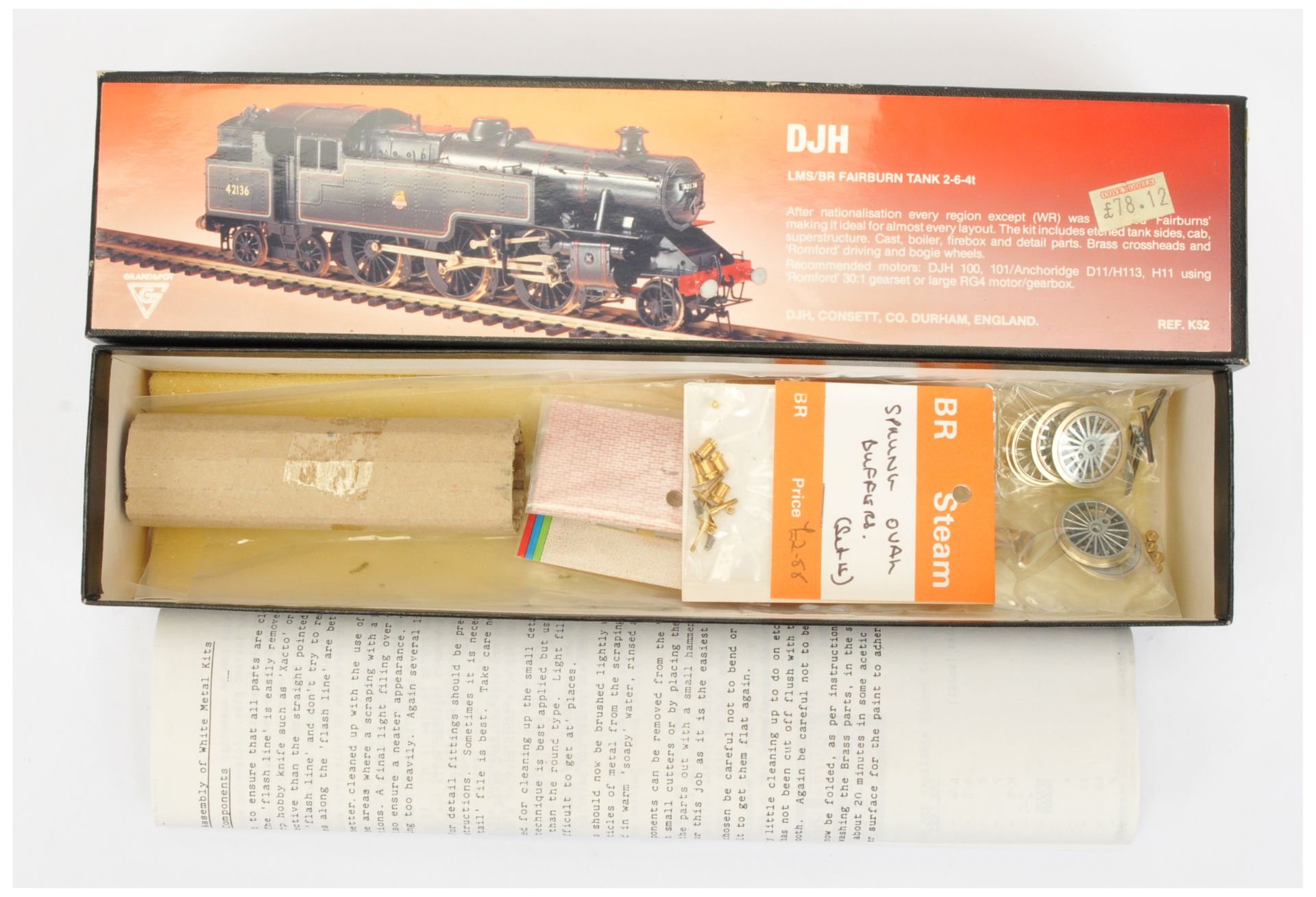 DJH Model an unmade OO Gauge K52 LMS/BR Fairburn Tank 2-6-4 with extra wheels