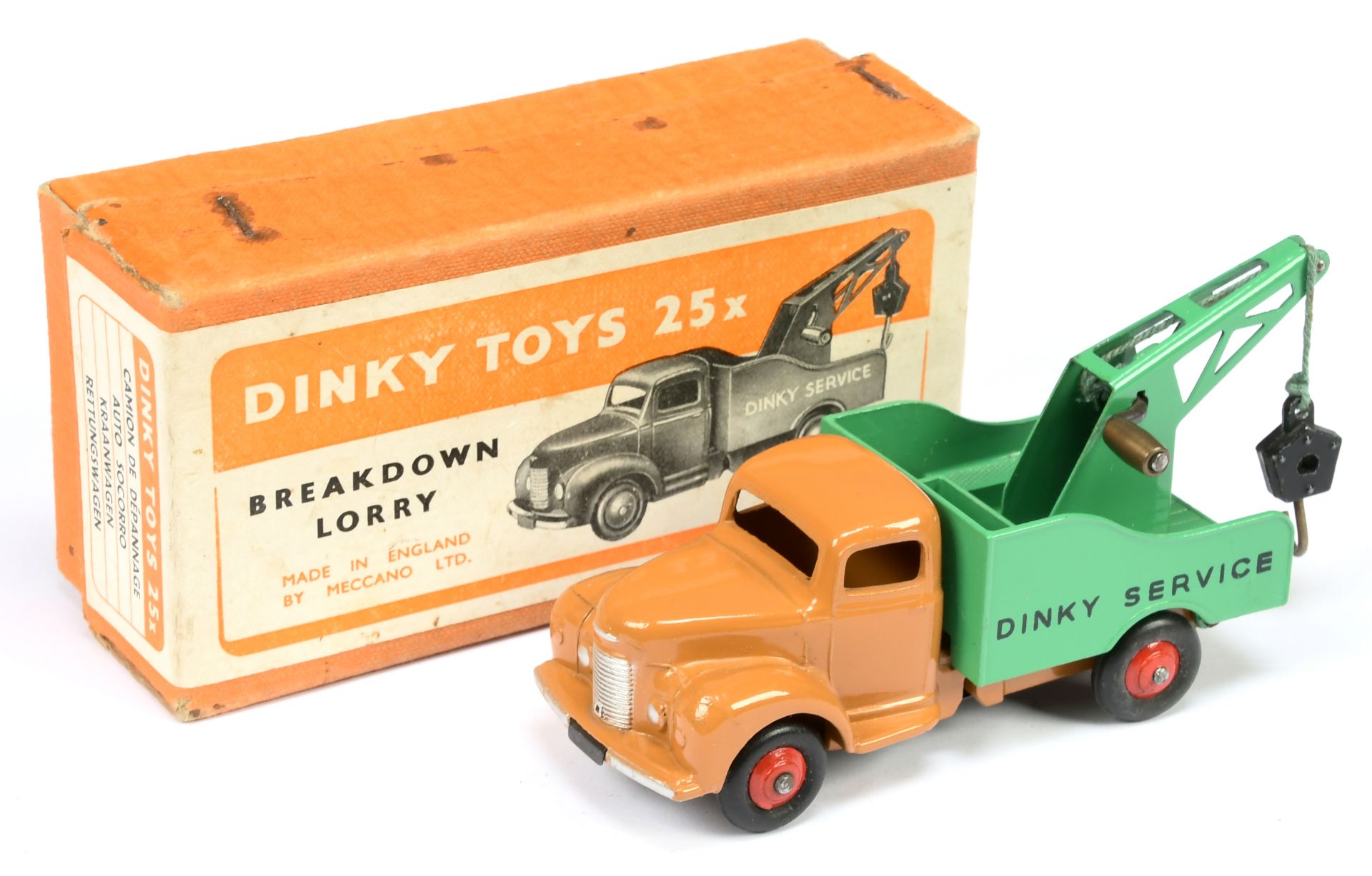 Dinky Toys 25X Commer Breakdown Lorry - Tan body and chassis, mid-green back and jib, silver trim...