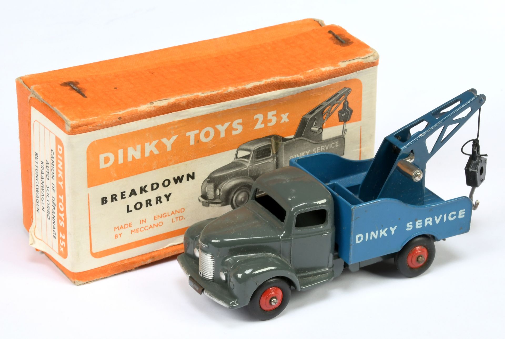 Dinky Toys 25X Commer Breakdown Lorry - Dark grey, blue back and jib, silver trim, reds rigid hubs 