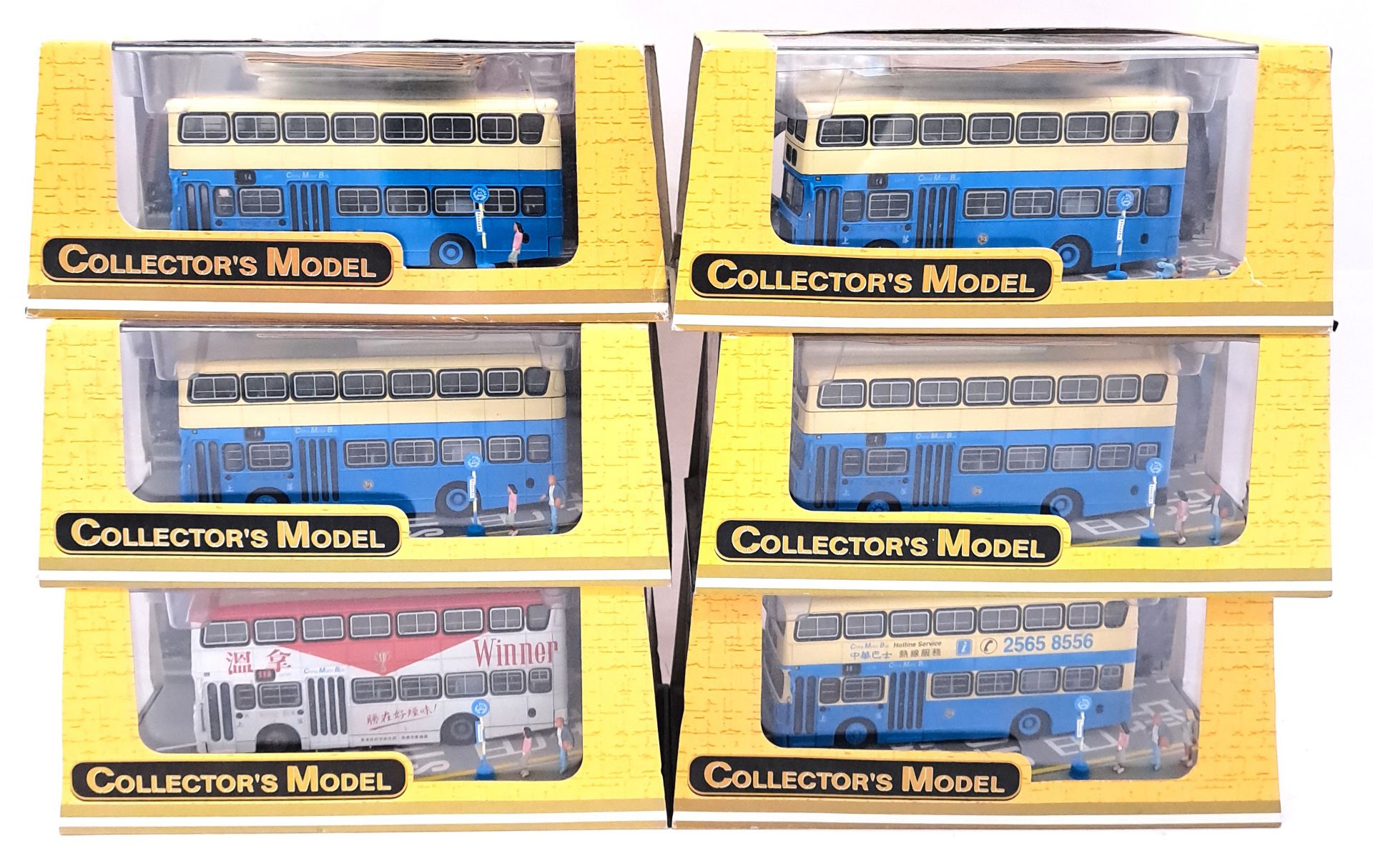 CSM (Collectors Models) a boxed group of Buses