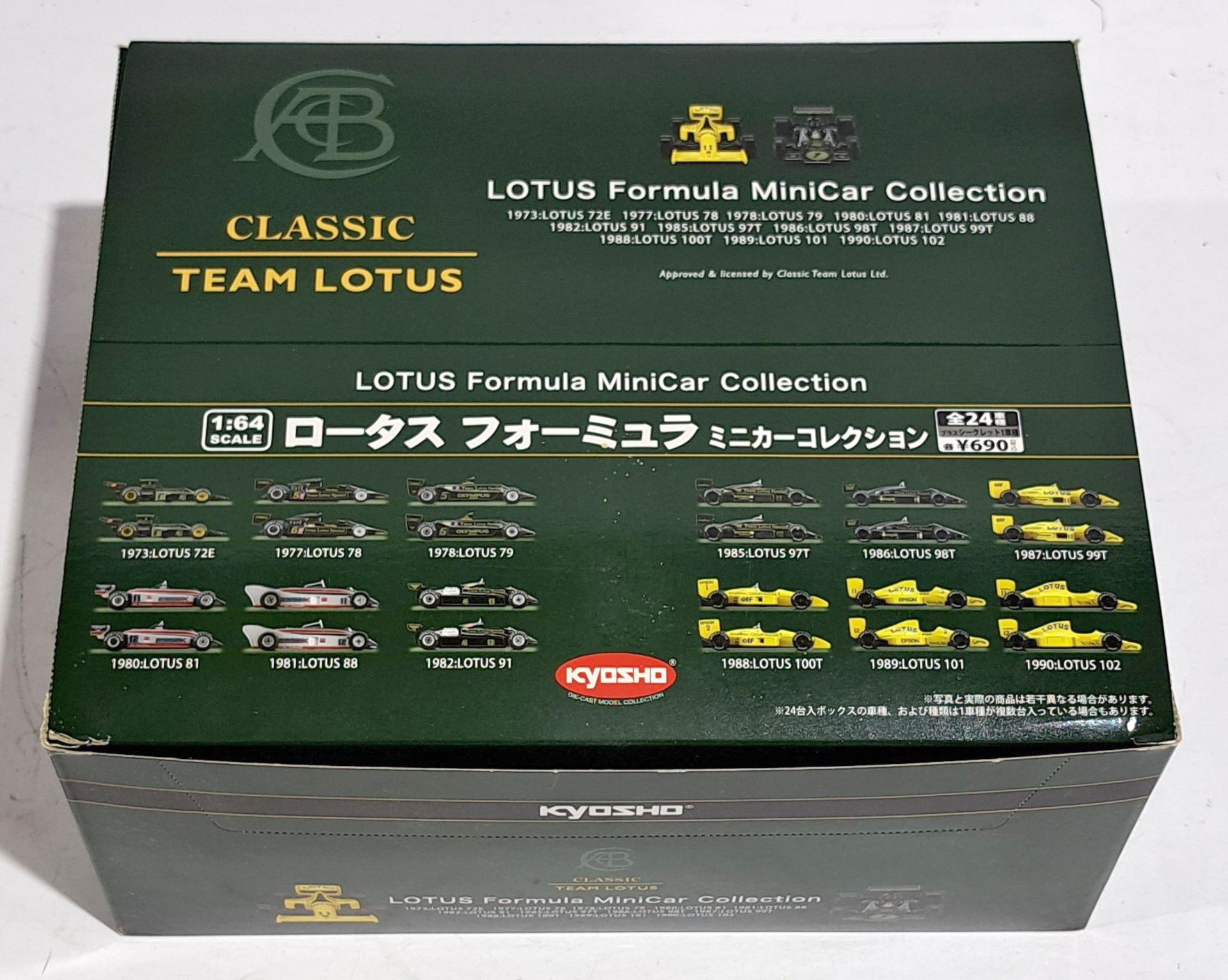 Retailers Counter Trade Pack containing 24 Kyosho (Japan) Lotus Formula MiniCar Collection Classi... - Bild 2 aus 2