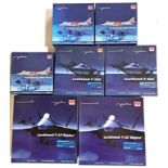 HM Hobby Master, a boxed 1/72 scale Military Aircraft group