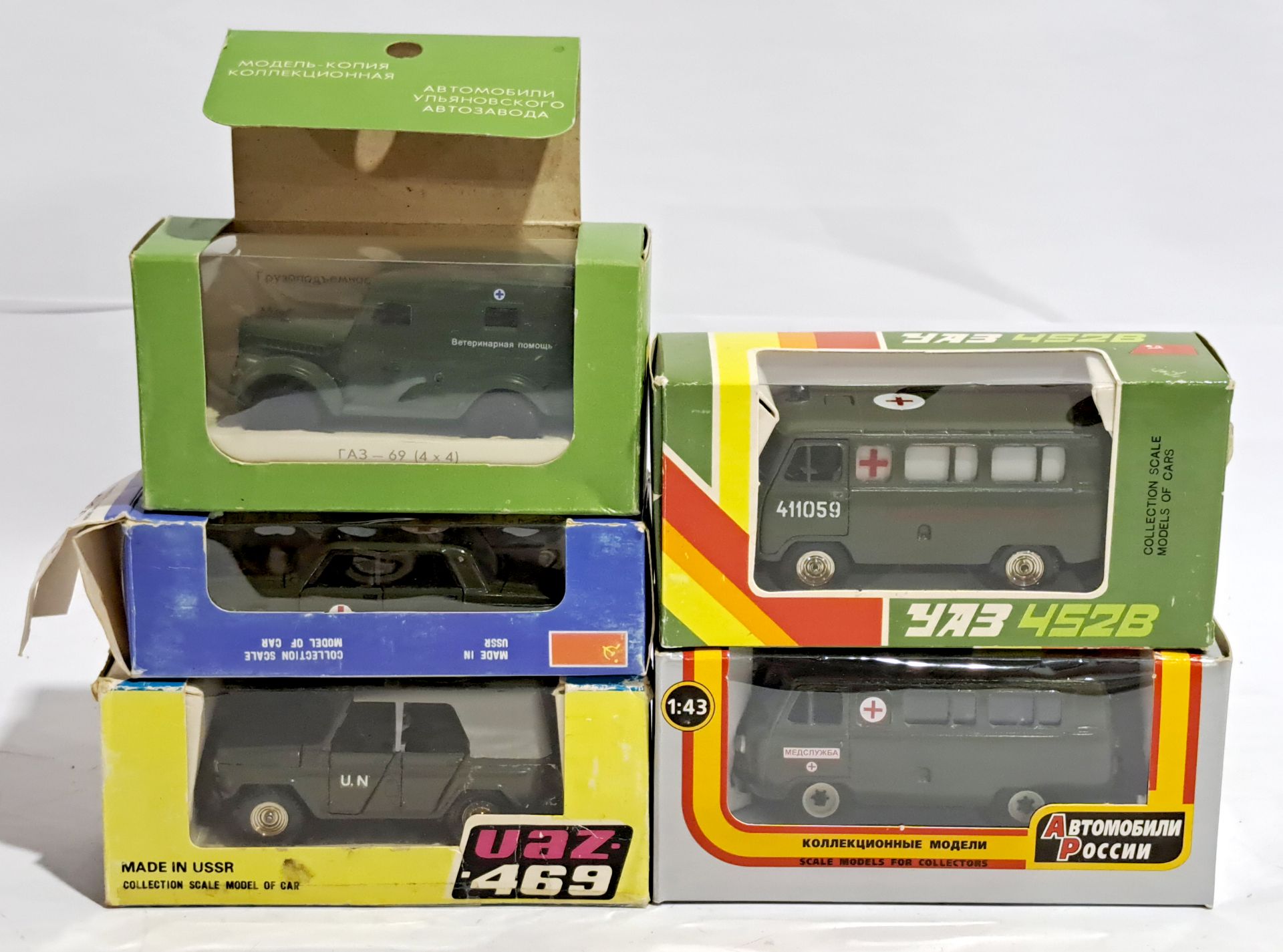Russian Diecast UAZ & similar, Military related, a boxed group