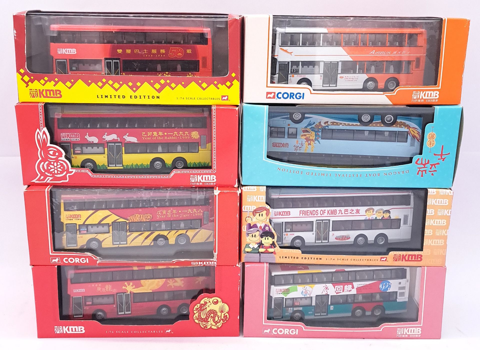 Corgi, a boxed bus group comprising of "KMB Kowloon Motor Bus"