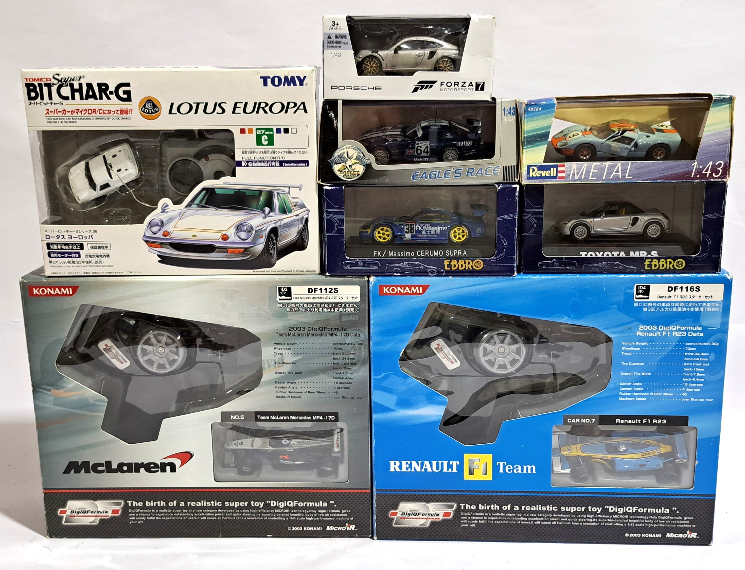 Konami Radio Control Cars & similar, Aircraft & similar & Toy brochures, magazines & similar, a m... - Image 3 of 3