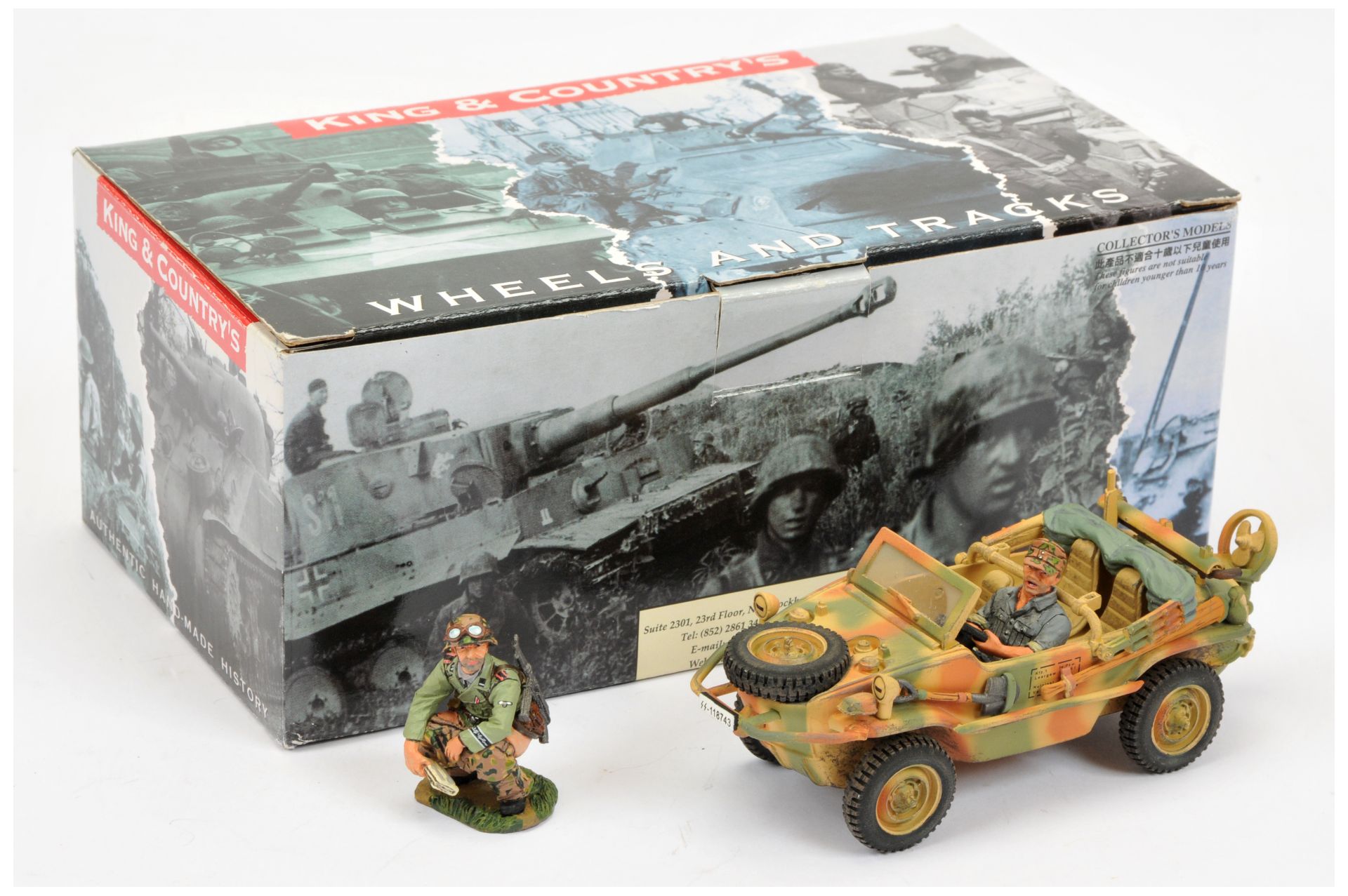 King & Country - 'WW II German Forces' Series - Set No. WSS109 'Schwimmwagen Summer Camo'