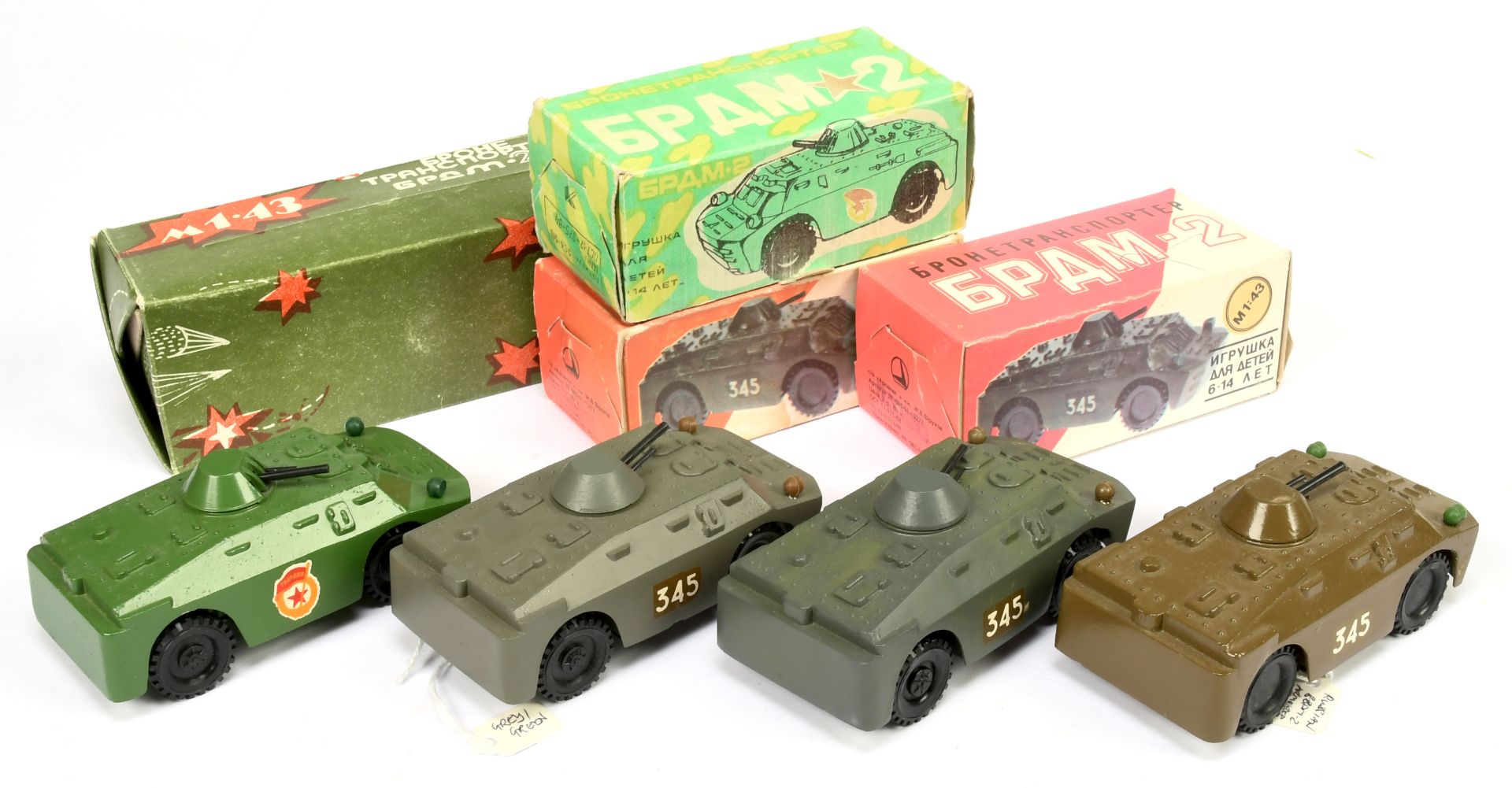 Russain made group of 4 Armoured cars (1/43rd) scale - (1) mid-green, (2) drab green - Bild 2 aus 2