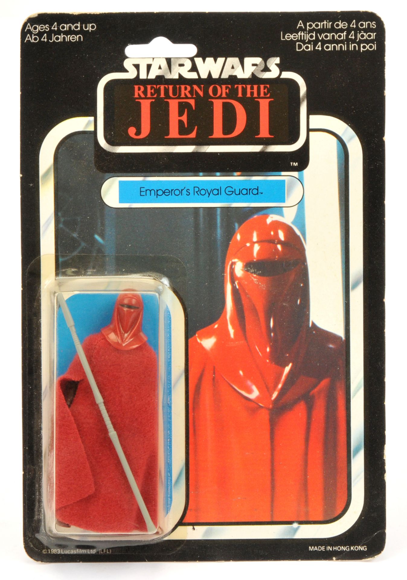 Palitoy Star Wars vintage Return of the Jedi Emperor's Royal Guard 3 3/4" figure