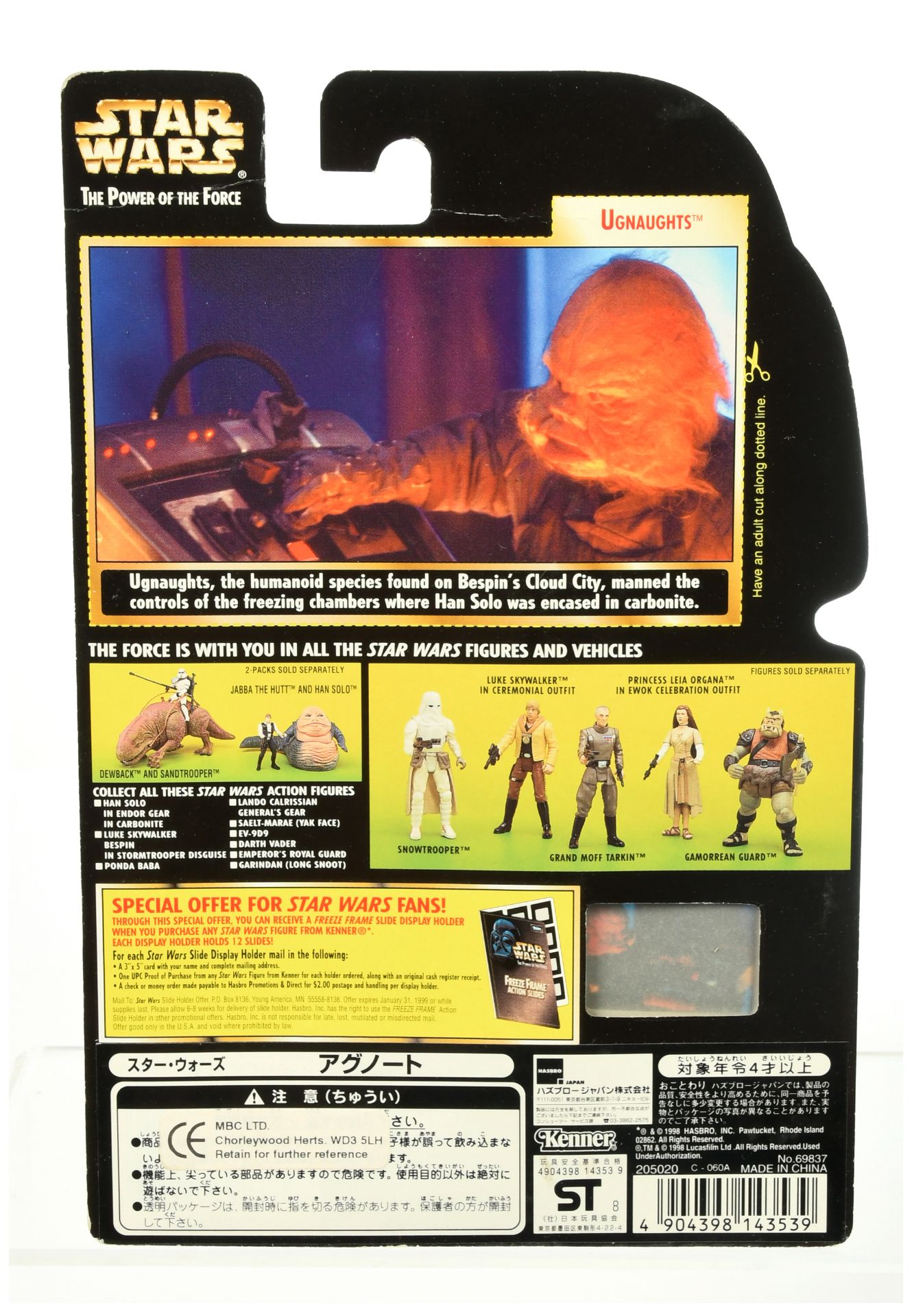 Kenner Star Wars The Power of the Force Green Freeze Frame card Ugnaughts 3 3/4" signed figure - Bild 2 aus 4