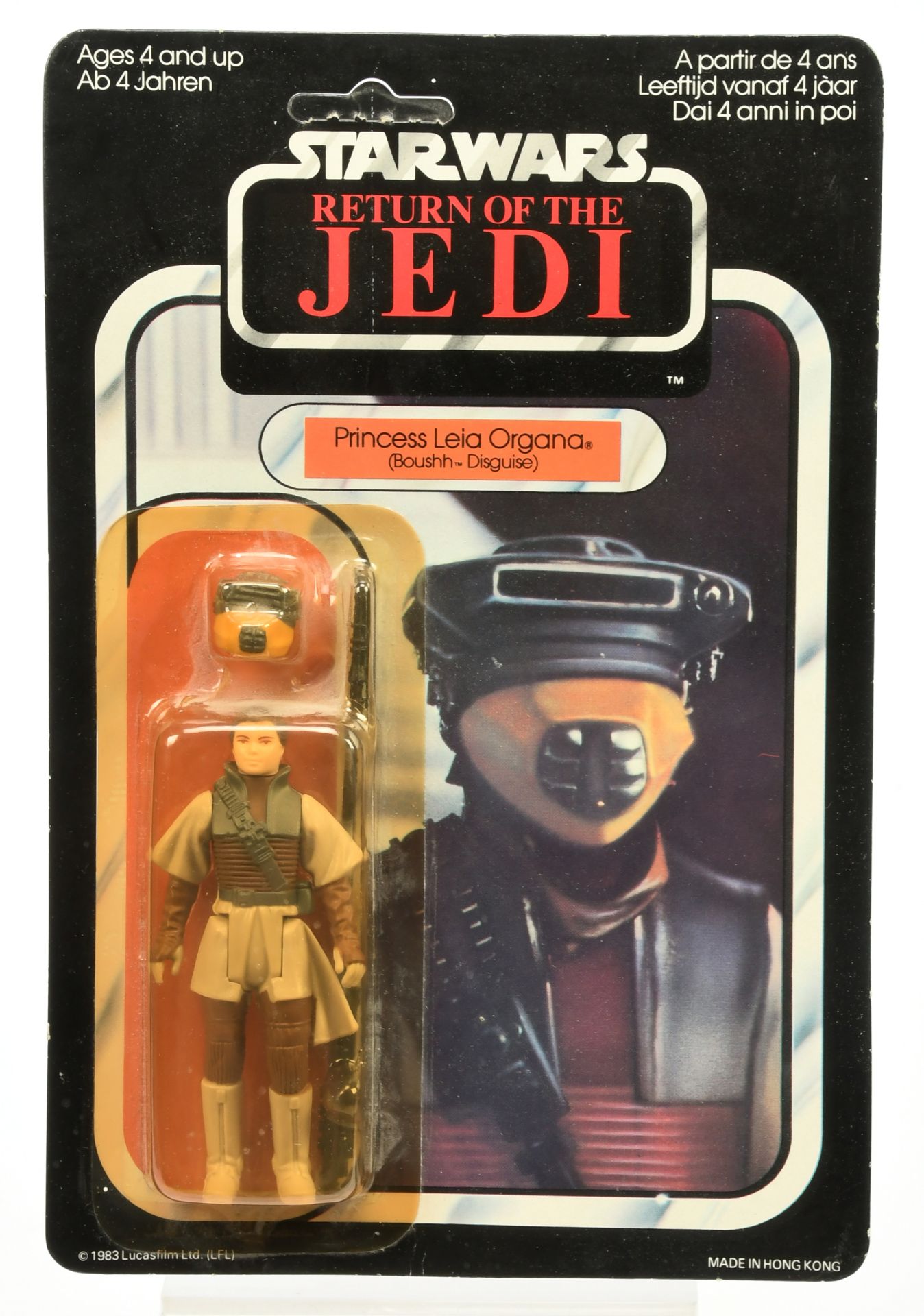 Kenner vintage Star Wars Return of the Jedi Princess Leia Organa (Boushh Disguise) 3 3/4" figure