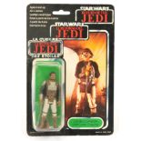 Palitoy Star Wars vintage Return of the Jedi Tri-Logo Lando Calrissian Skiff Guard 3 3/4" figure