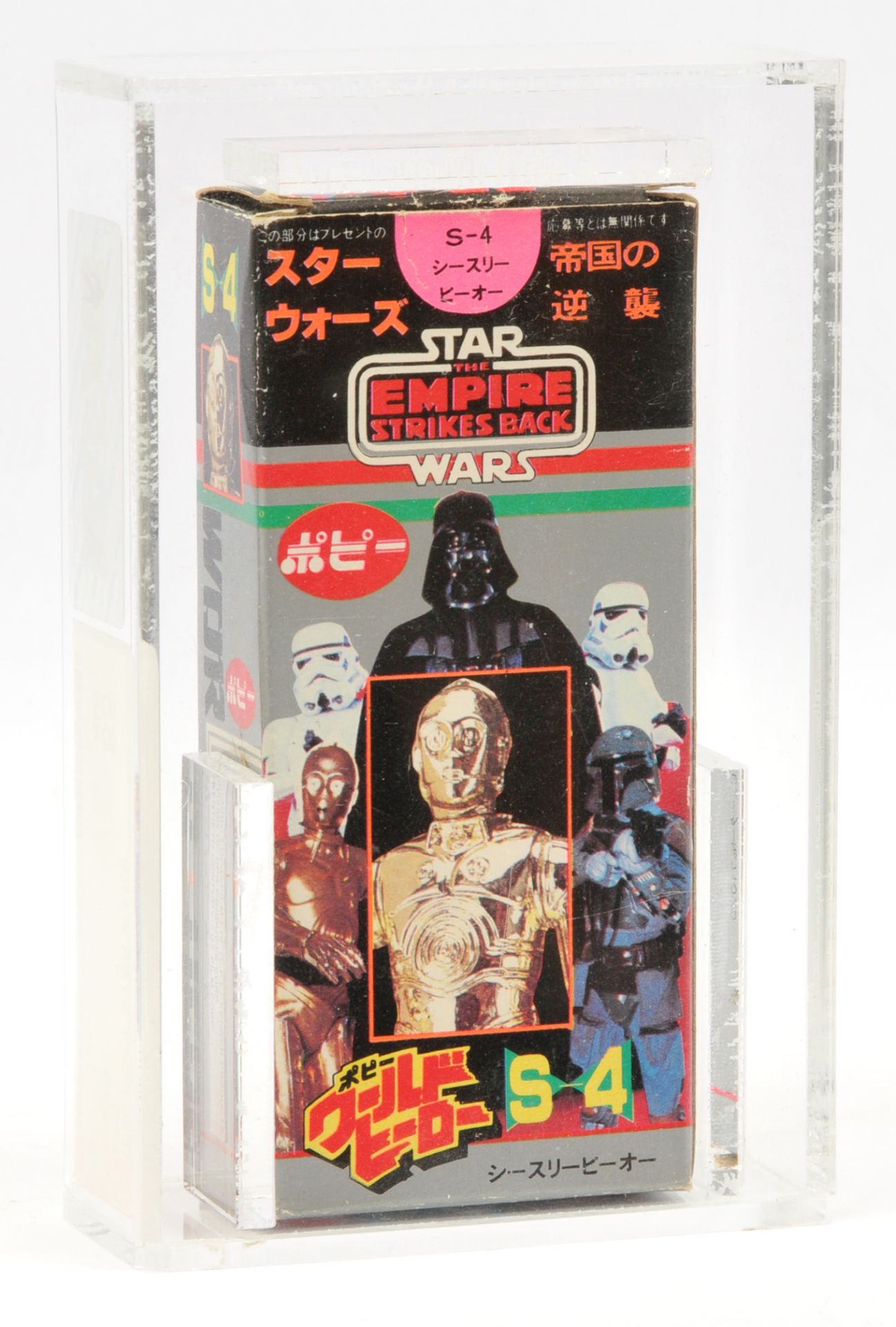 Popy Star Wars vintage The Empire Strikes Back C-3PO 3 3/4" figure, AFA Graded 85 NM+ - Image 2 of 2