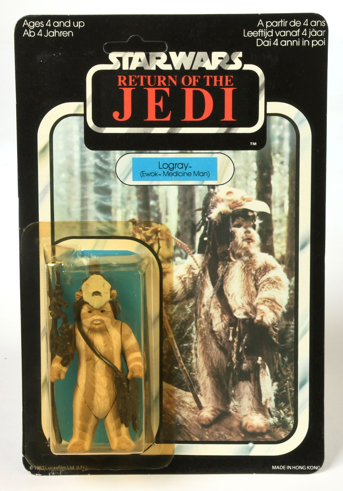 Palitoy Star Wars vintage Return of the Jedi Logray 3 3/4" figure