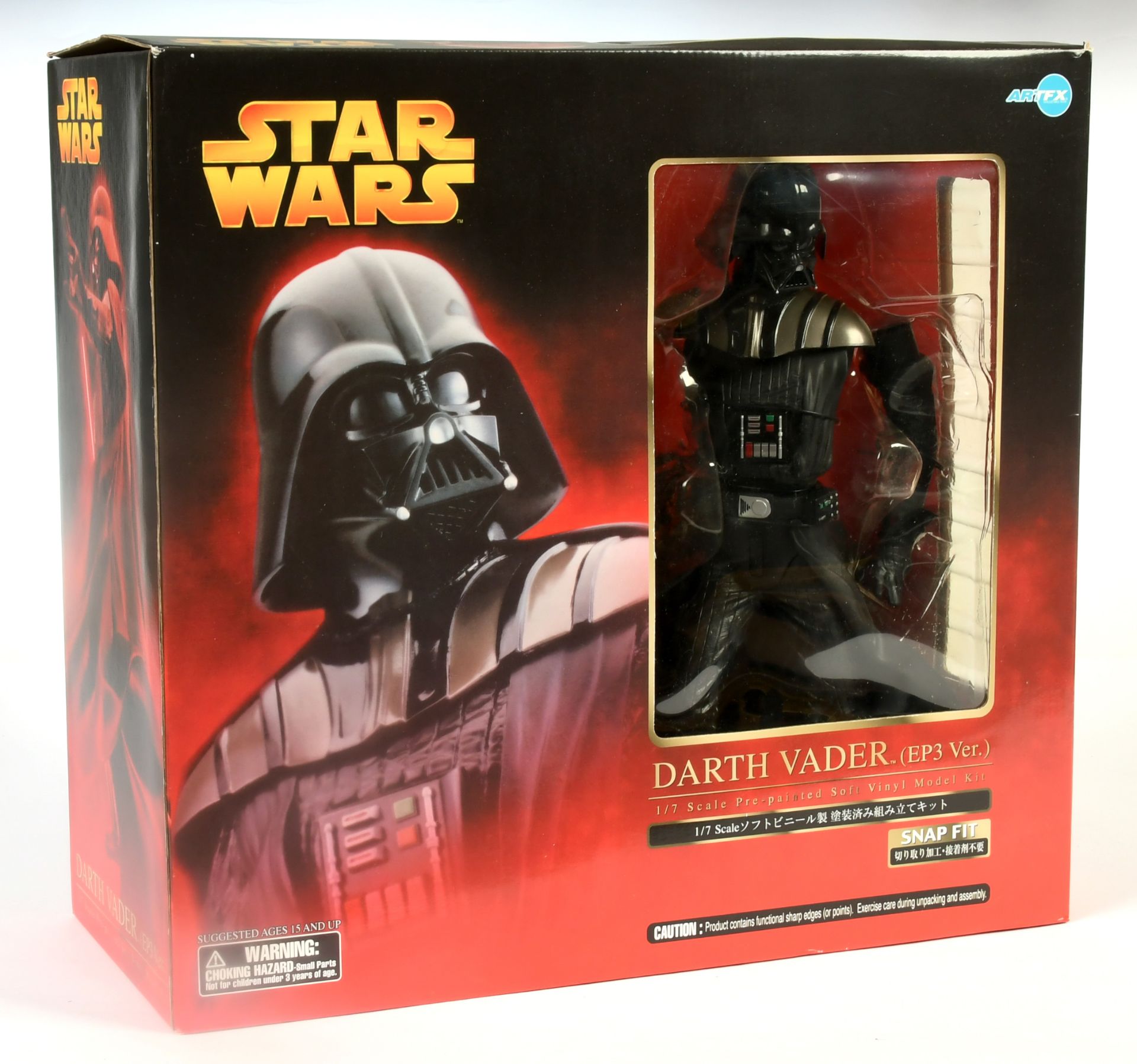 Kotobukiya ARTFX Star Wars Darth Vader EP3 version 1:7 scale pre-painted soft vinyl model kit sna...