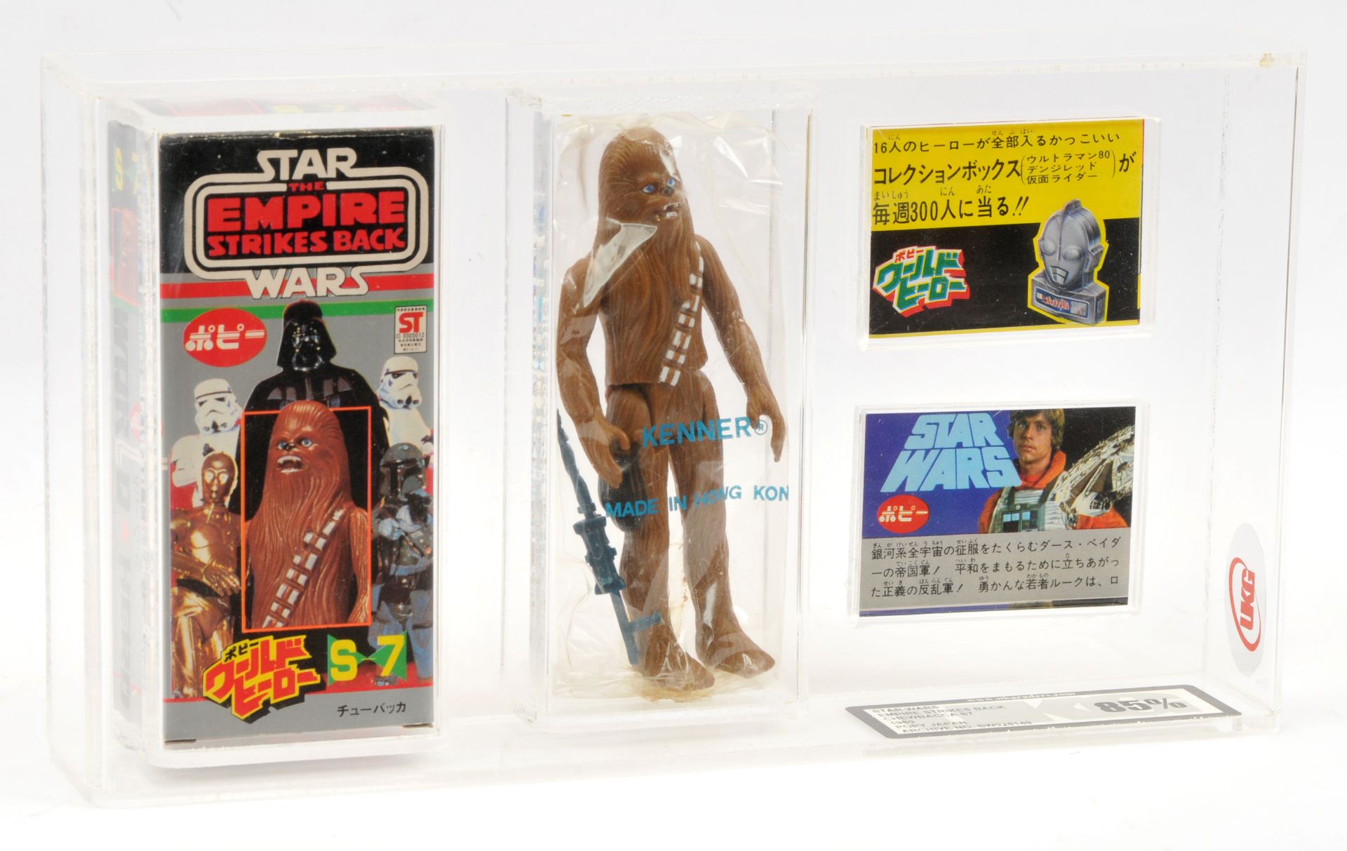 Popy Star Wars vintage The Empire Strikes Back Chewbacca 3 3/4" figure, UKG Graded 85% - Image 2 of 3