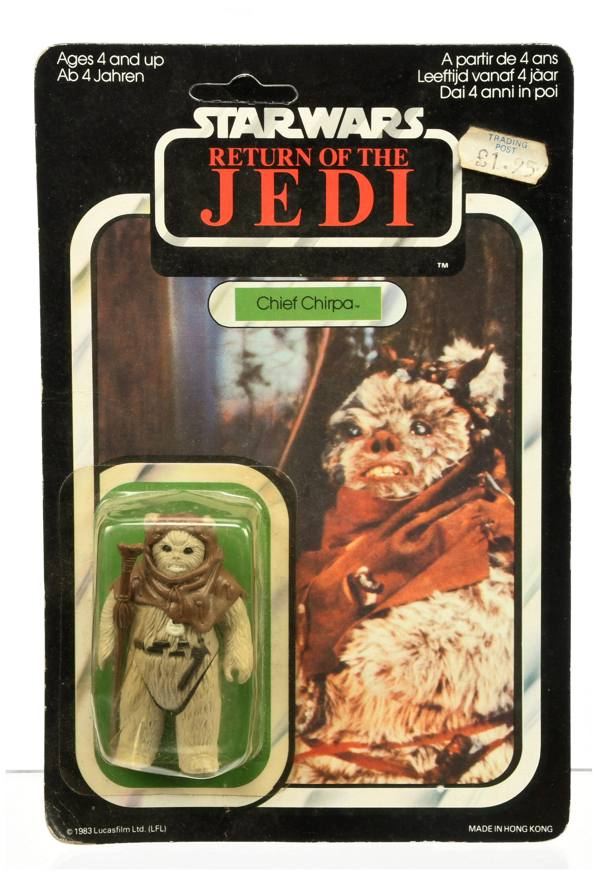 Palitoy Star Wars vintage Return of the Jedi Chief Chirpa 3 3/4" figure