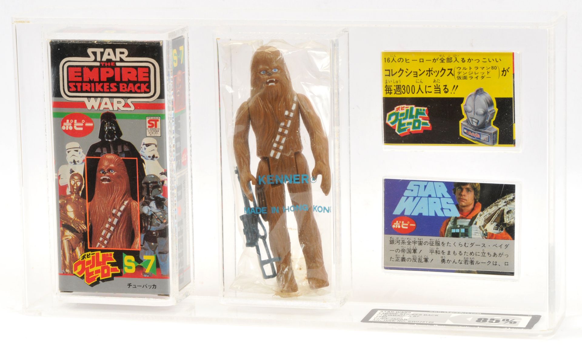 Popy Star Wars vintage The Empire Strikes Back Chewbacca 3 3/4" figure, UKG Graded 85%