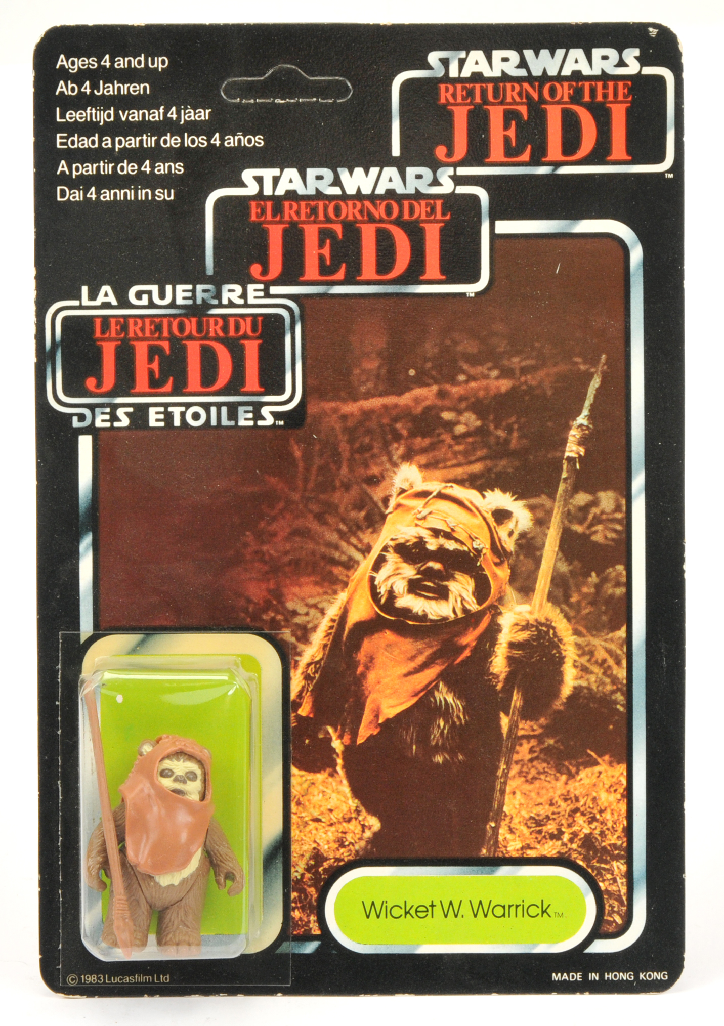 Palitoy Star Wars vintage Return of the Jedi Tri-Logo Wicket 3 3/4" figure