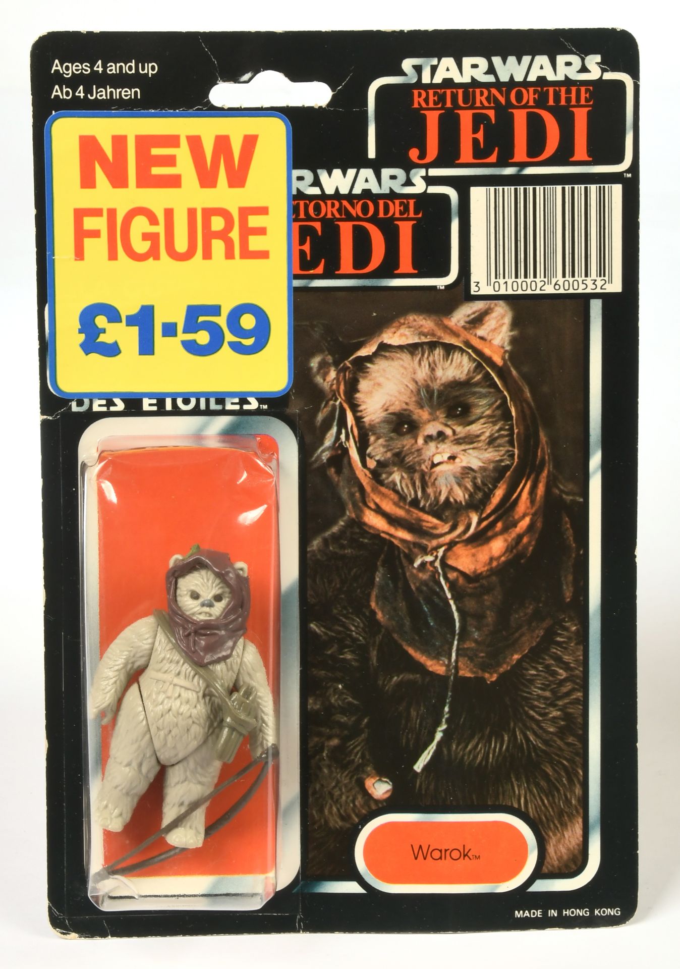 Palitoy Star Wars vintage Return of the Jedi Tri-Logo Warok 3 3/4" figure