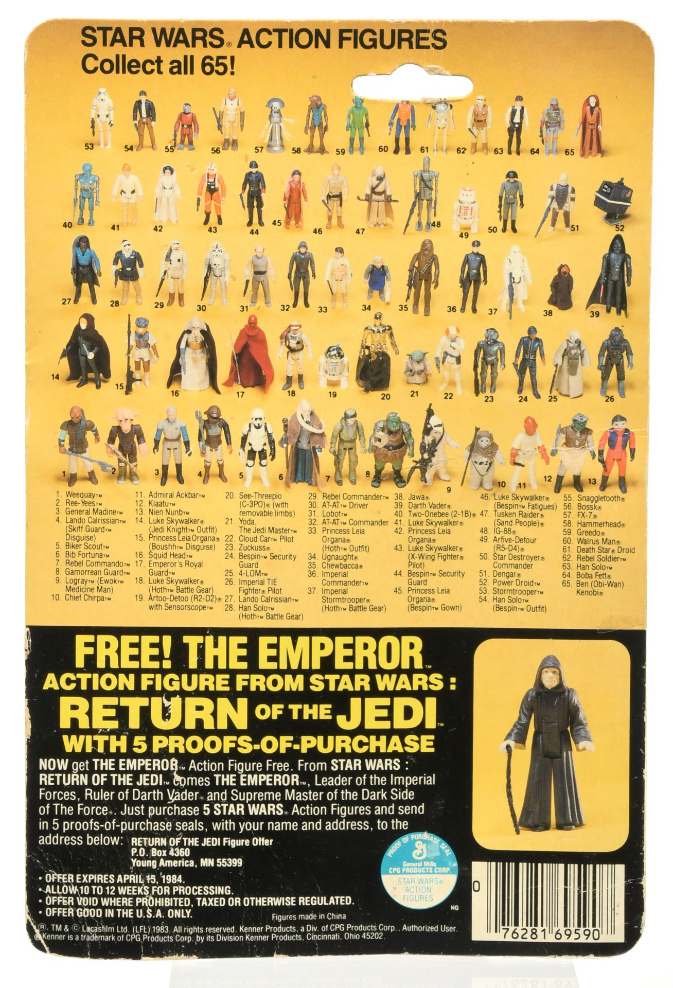 Kenner Star Wars vintage Return of the Jedi Rebel Commando 3 3/4" figure - Image 2 of 4