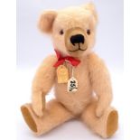 Pedigree Pets vintage teddy bear