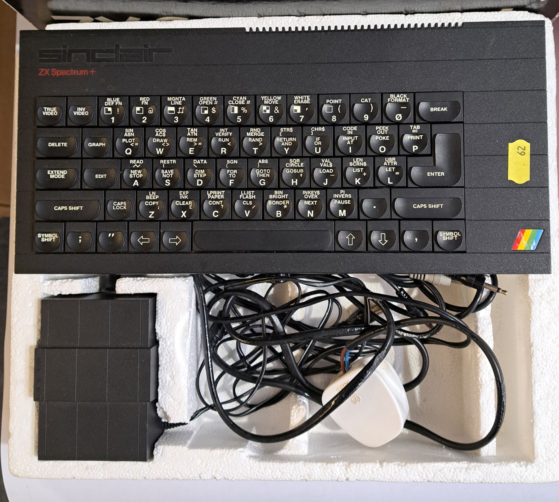 Vintage/Retro Gaming. Sinclair & Binatone - Bild 2 aus 5