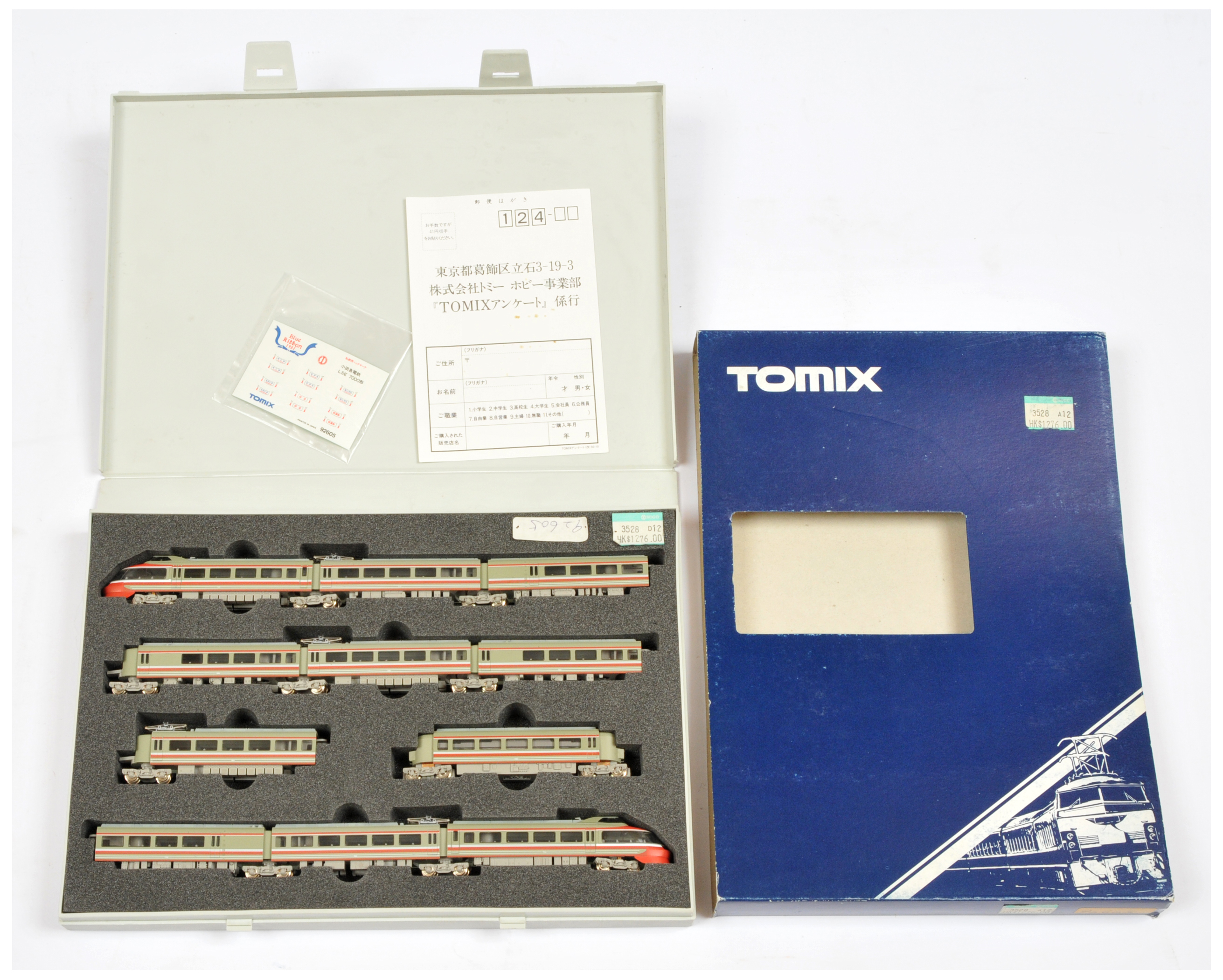 Tomix N Gauge Ref 92605 "OER LSE" Train Pack