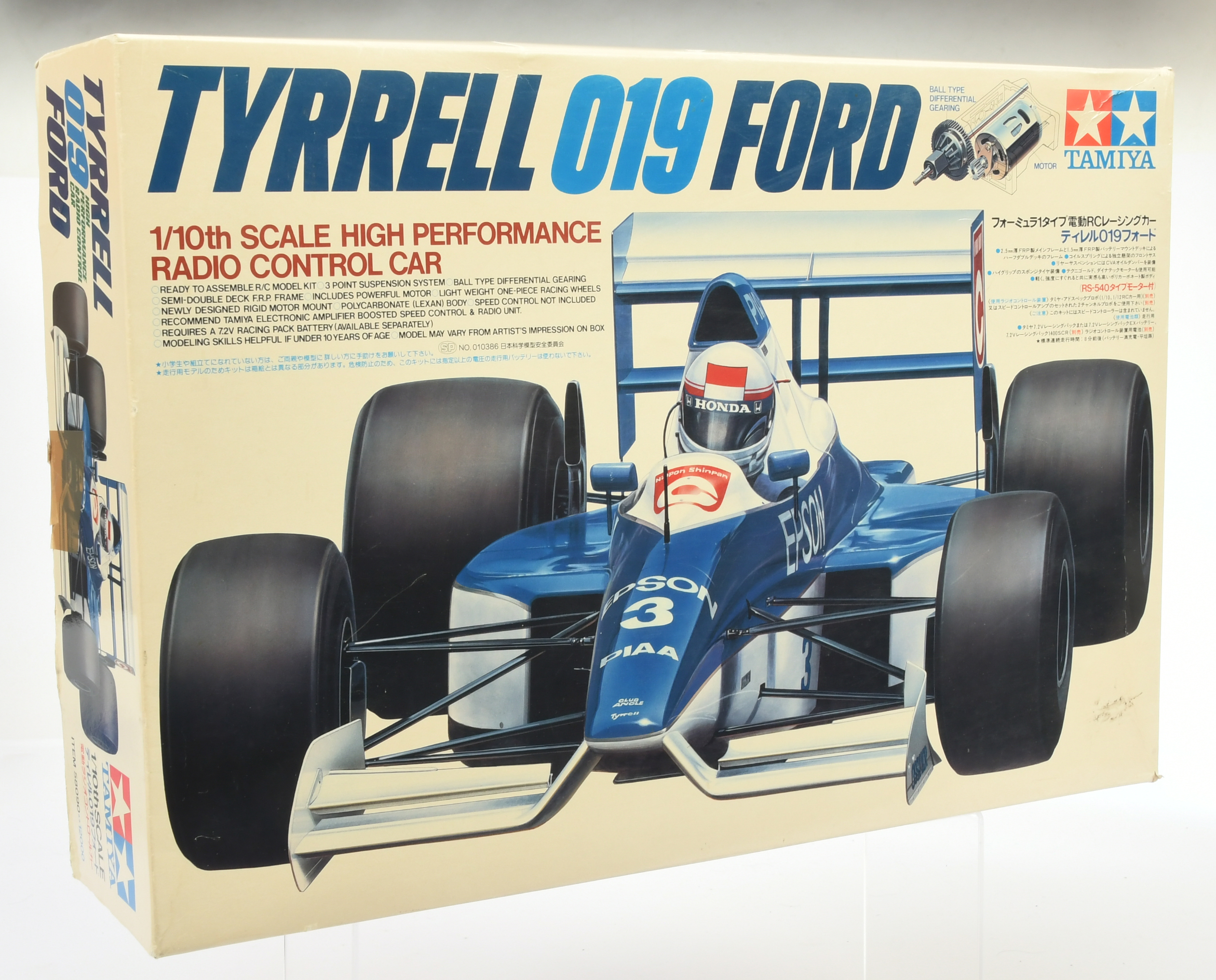 Tamiya Plastic Model Co. Tyrrell 019 Ford High performance radio control car