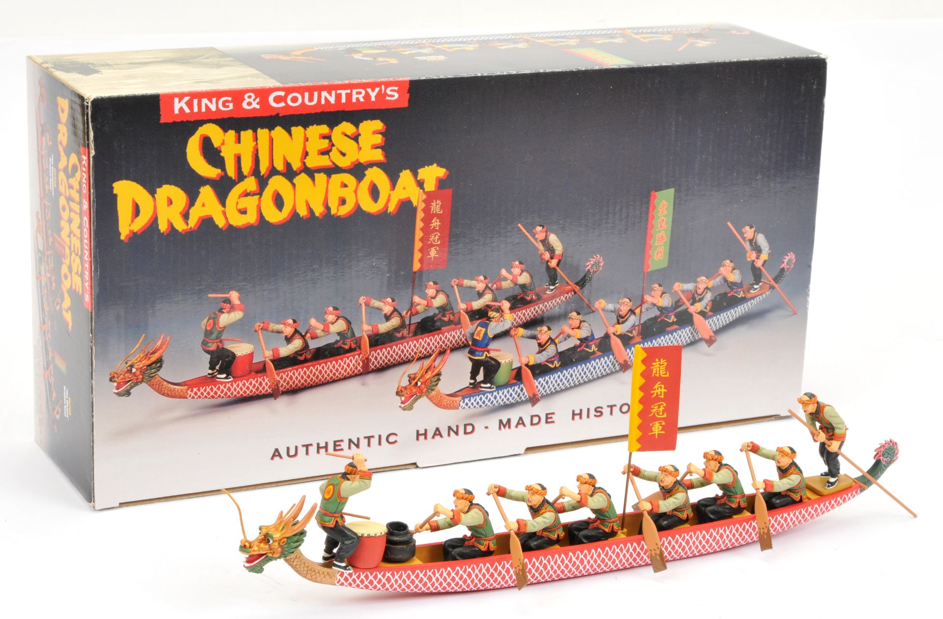 King & Country - Streets of old Hong Kong "The Champions" Dragon Boat Set HK209